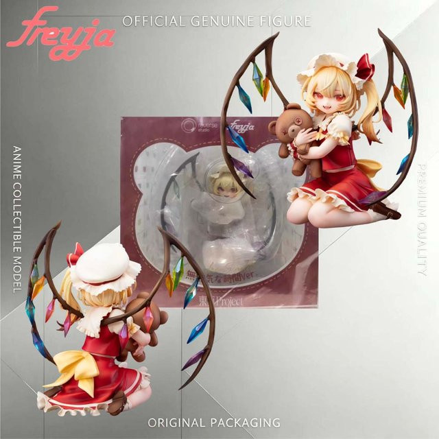 Bandai Touhou Project Flandre Scarlet Figur, Einzelfigur - Bild 1