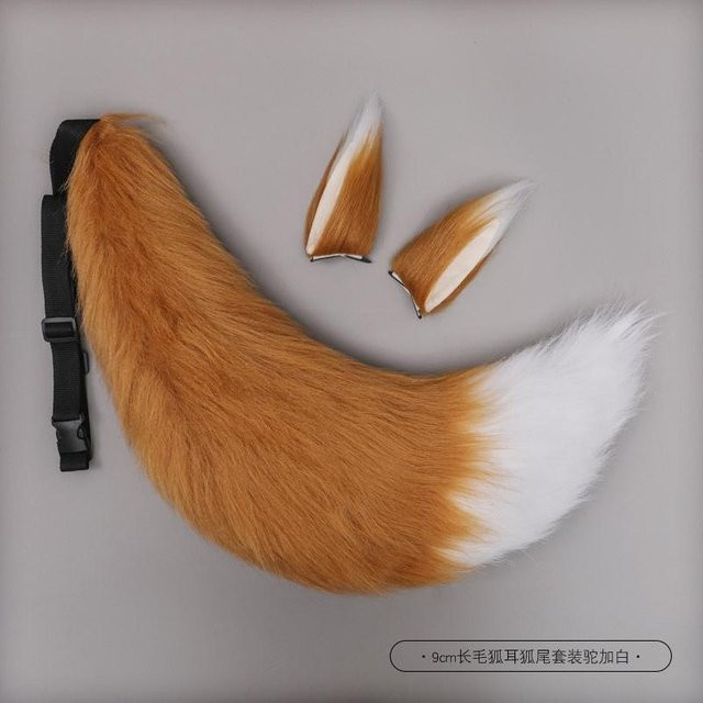 YIRAN Fuchs Plüsch Tier Kostüm Zubehör, Braun - Bild 1