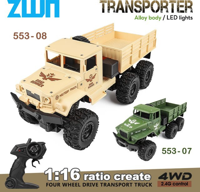 ZWN Militär RC LKW, 1:16, Aluminiumlegierung, mit Lichtern, ferngesteuert - Bild 1