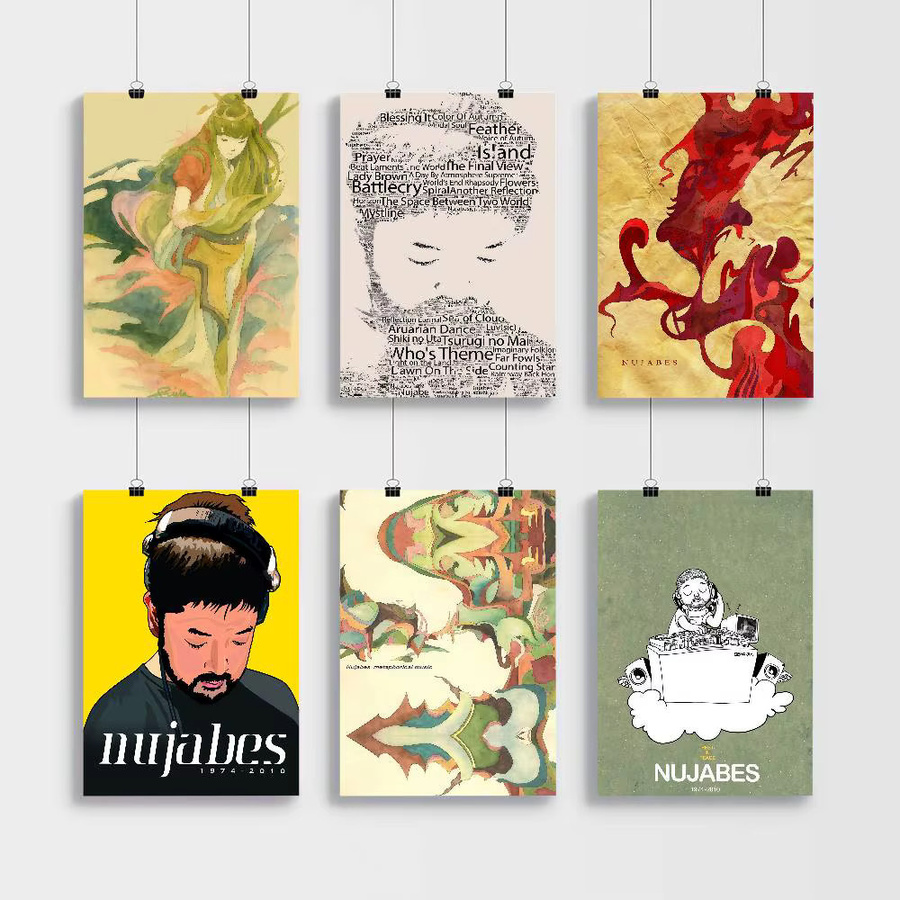 Vintage Nujabes Album Poster von moetch zur Wanddekoration im Portraitformat - Bild 3