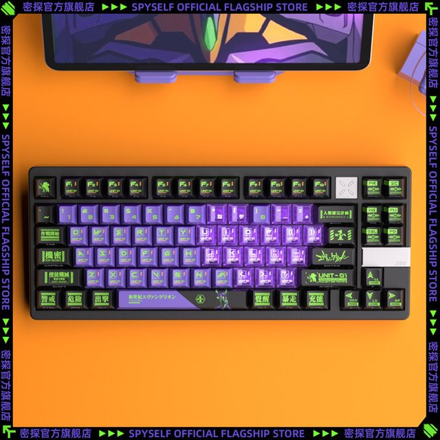 SPYSELF EVA Unit-01 Tastenkappen Set aus durchscheinendem PBT im OEM-Profil in zweifarbiger Ausführung - Bild 1