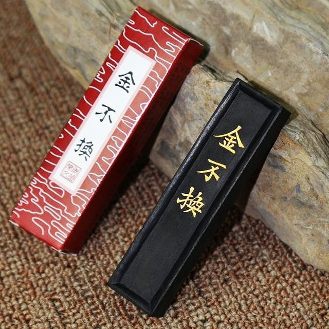 Lao Hu Kaiwen Tintenstift-Tinte für chinesische Pinselkalligraphie in Schwarz - Bild 1