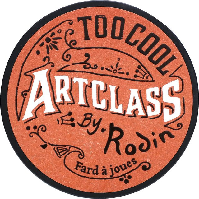 Too Cool for School ArtCLASS Rodin Rouge, de Ginger, 9g, Matt - Bild 1