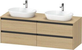 Duravit Waschtischunterschrank Ketho.2 in Beige mit 4 Schubladen, wandhängend, Breite: 160 cm, Tiefe: 55 cm - Bild 1