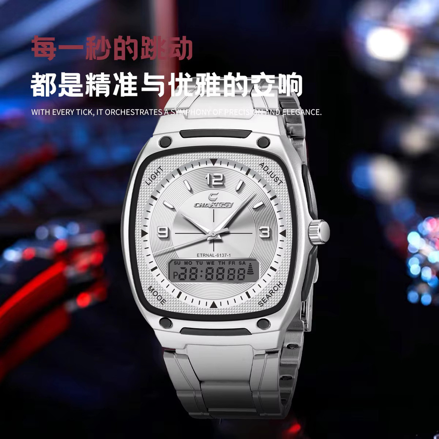 CHAXIGO Armbanduhr, Quarz, Legierung, Edelstahl, Weiß, Herren - Bild 3