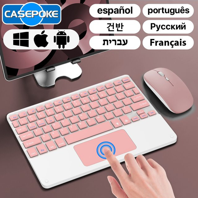 CASEPOKE Kabellose Bluetooth-Tastatur mit Touchpad in Weiß für iPad, iPhone, Samsung und Xiaomi - Bild 1