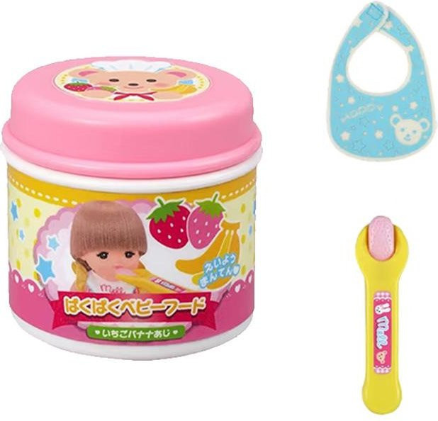 Linyi toy car Eis Süßer Erdbeerpudding Fütterungsspielzeug, Küchen-Rollenspiel Lebensmittel-Set, ab 3 Jahre - Bild 1