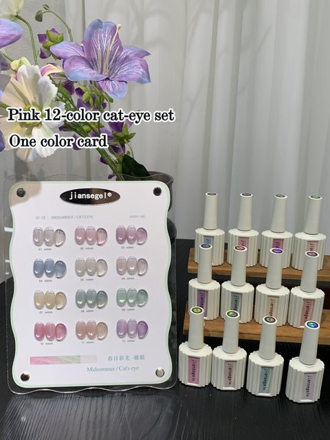SJP Cat-Eye Nagellack-Set, 12 Farben, schimmernd, Gel - Bild 1