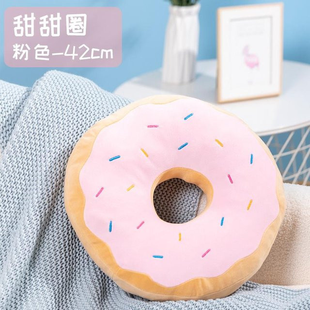 Yiran toy Krapfen Plüschtier Puppe Kissen, Bunter Runder Krapfen, 38cm - Bild 1