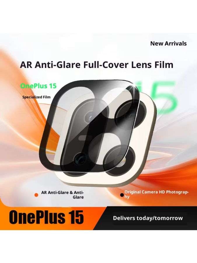 3er-Set Kamera-Objektivschutz aus gehärtetem Glas für OnePlus 15 in Schwarz - Bild 6