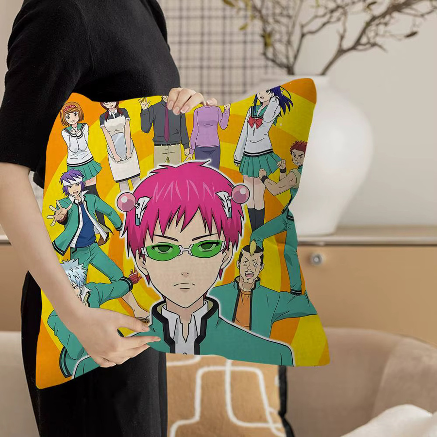 Potdemiel Anime Kissenbezug The Disastrous Life Of Saiki K Design, Mehrfarbig, B/H: 30 x 30 cm - Bild 3