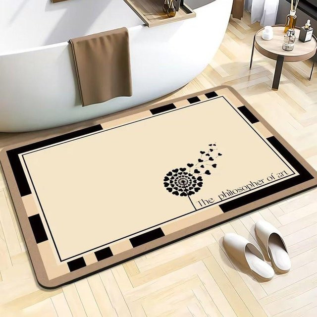 Rutschfeste und schnelltrocknende Badezimmer-Fußmatte von Household supplies MH in Beige, B/B: 40 x 60 cm - Bild 1