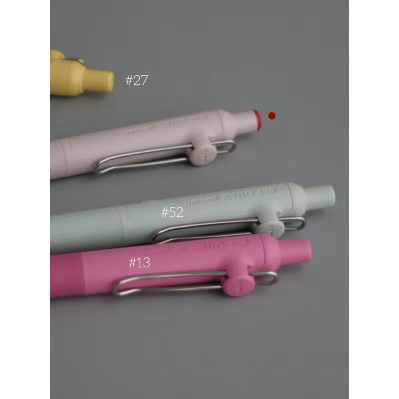 Uni Mitsubishi ZENTO Gelstifte mit schnell trocknender Tinte und Ein-Klick-Mechanismus in verschiedenen Farben und Stärken 0,38 mm, 0,5 mm, 0,7 mm - Bild 2