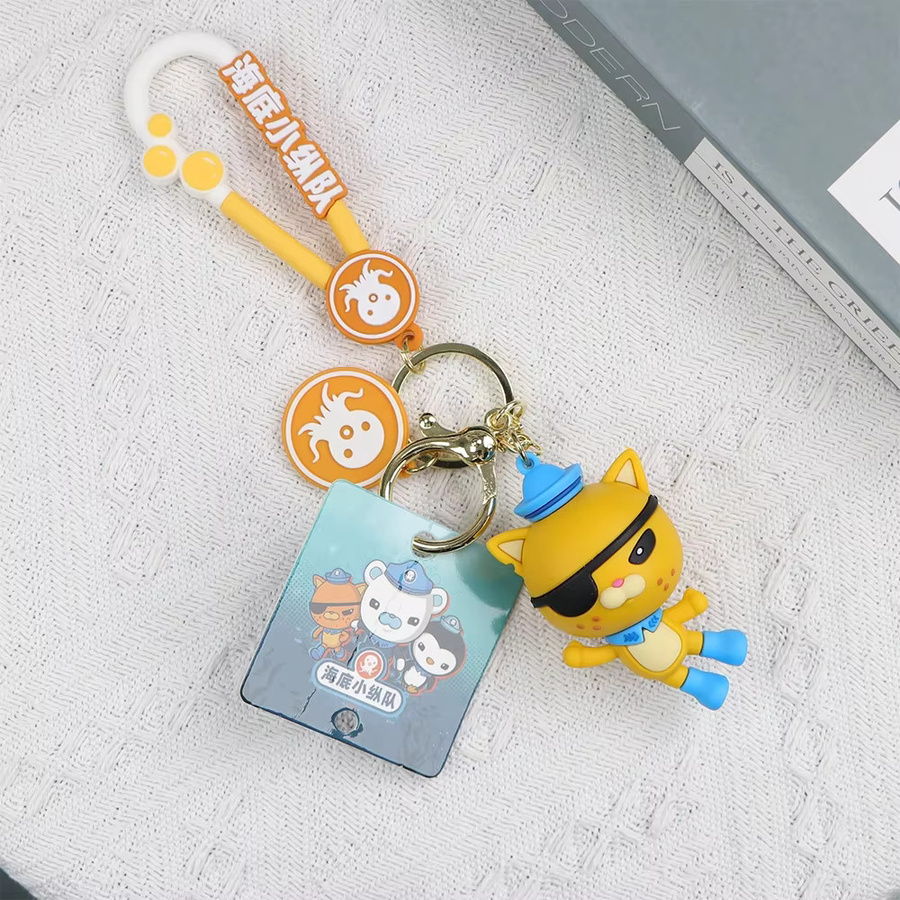 Octonauts Schlüsselanhänger, Tweak Shellington Captain Barnacles, 2-Zoll, Plüsch / Textil - Bild 1