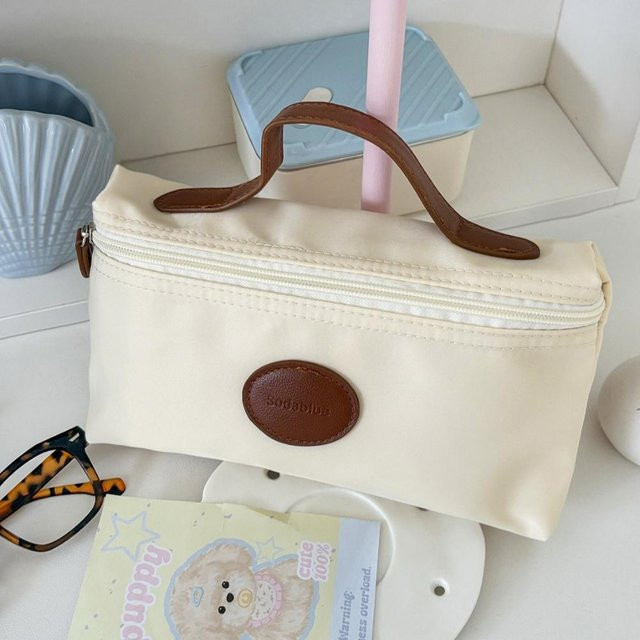 Ruidi bb Kosmetiktasche aus Nylon, beige, Unisex - Bild 1