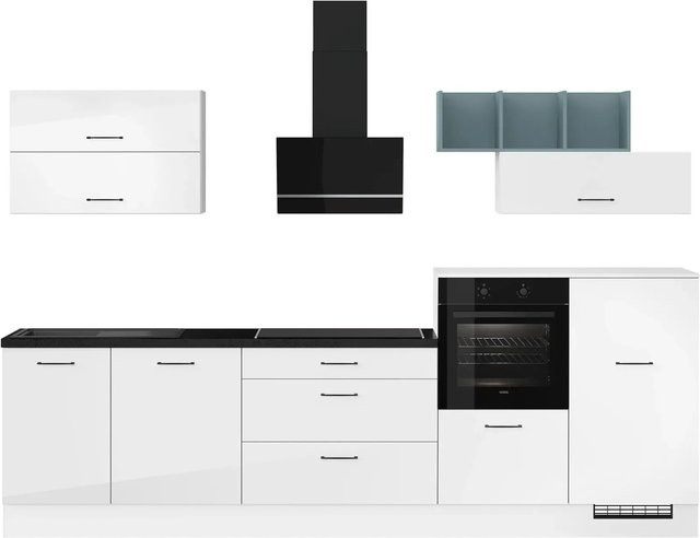 IMPULS Küchen Küchenzeile IP 4050 Modern in Weiß Hochglanz mit Soft-Close-Funktion Breite: 320 cm, Tiefe: 58 cm, Höhe: 113,8 cm - Bild 1