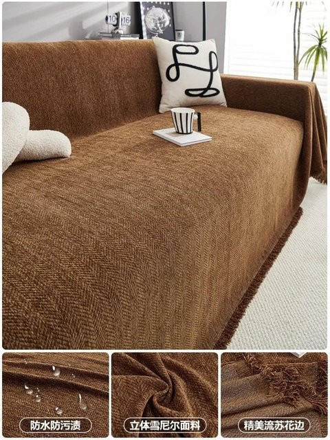 Einfarbiger Sofabezug aus gewebter Baumwolle mit Quasten in Braun, B/B: 180 x 260 cm - Bild 1