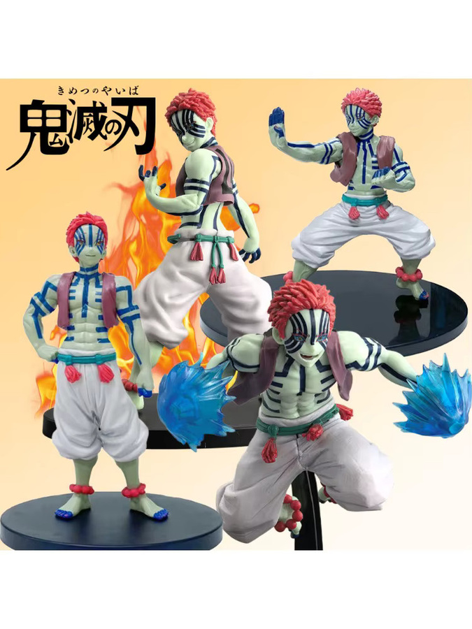 Bandai Demon Slayer Douma Anime-Figur, Noodle Stopper Actionfigur, Kunststoff - Bild 5