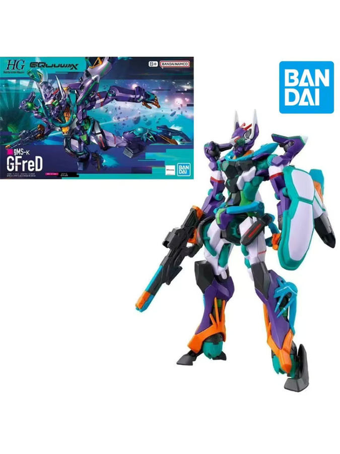 Bandai Gundam GQuuuuuuX HG 1/144 GFreD GMS, Figurenmodell, ab 8 Jahren - Bild 3