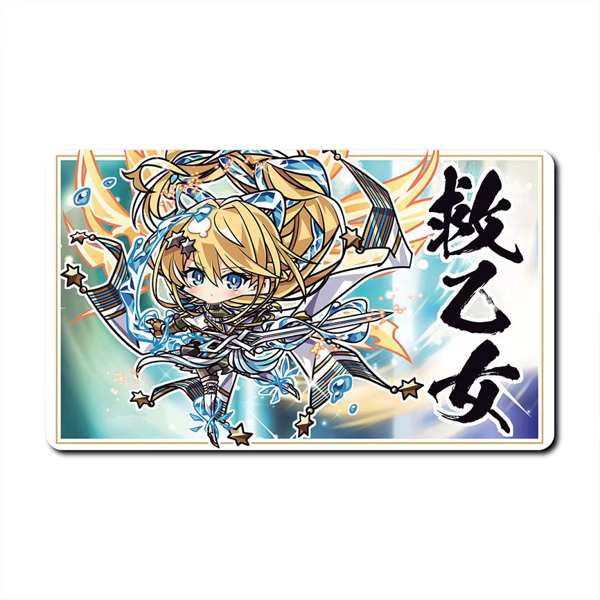 Yu-Gi-Oh! Q-Version Exosister Mikailis Kartenhüllen, 50-teiliges Set - Bild 2