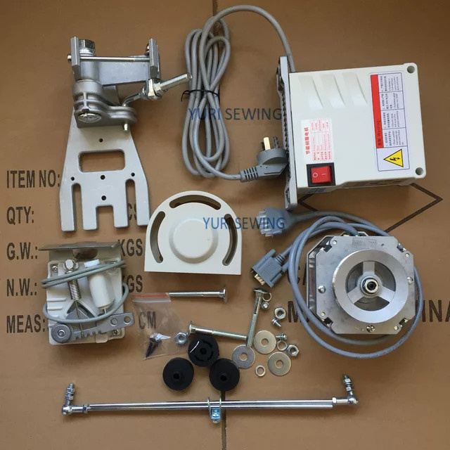 SUPU Hochpräziser Servomotor mit Steuerkasten für industrielle Nähmaschinen, 220 V, Weiß - Bild 1