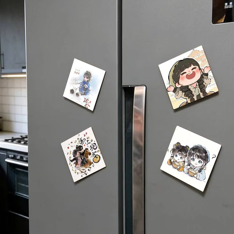 Drama Pursuit Of Jade Kühlschrankmagnet von Bilibili in Multicolour als kreative Dekoration für deine Küche und dein Zuhause - Bild 3