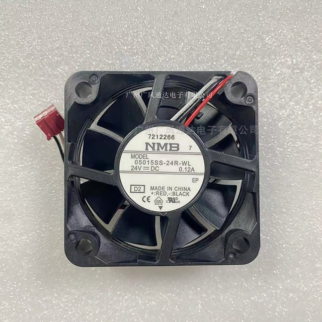 PRPKDFAN Leiser Frequenzumrichter-Lüfter 5015 in Schwarz, 24 V, 0,12 A - Bild 1