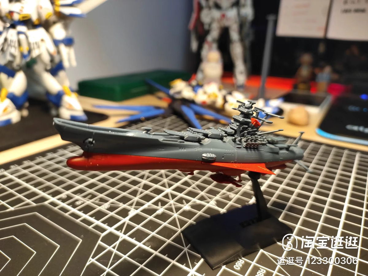 Bandai Space Battleship Yamato 2199 Nr. 14 Darrowld, Zusammengebautes Modell, Action Toy Collection - Bild 4