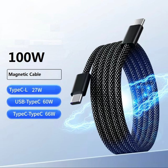 ILEPO Magnetisches USB C zu USB C Schnellladekabel 100W und USB A zu USB C Datenkabel in Schwarz - Bild 1