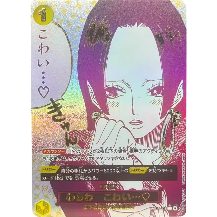 Bandai One Piece Monkey D. Boa Hancock Sammelkarten, JPN - Bild 2