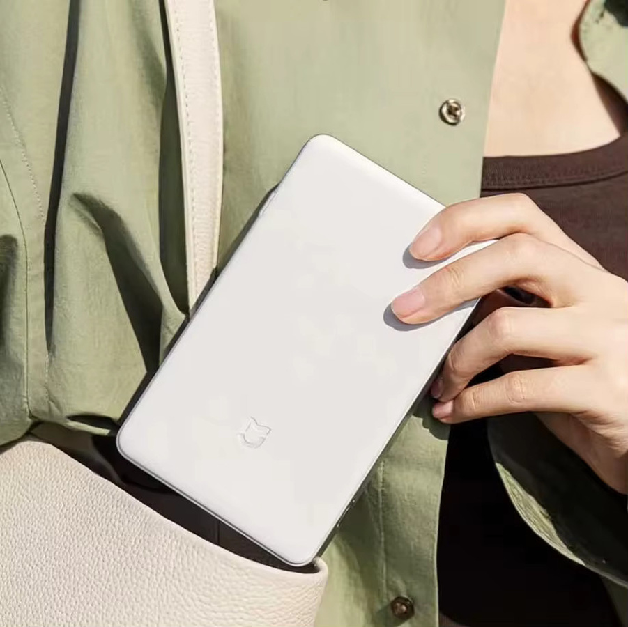 Xiaomi Tragbarer Fotodrucker Pro Bluetooth 5.2 Thermodrucker in Weiß für Smartphone und Tablet - Bild 5