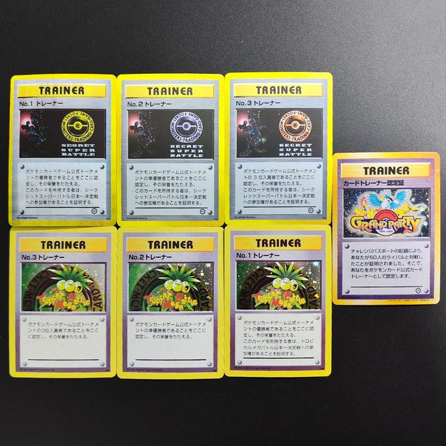 Keeppley Pokémon, 7-teiliges Set, Fantasy, bunt - Bild 1