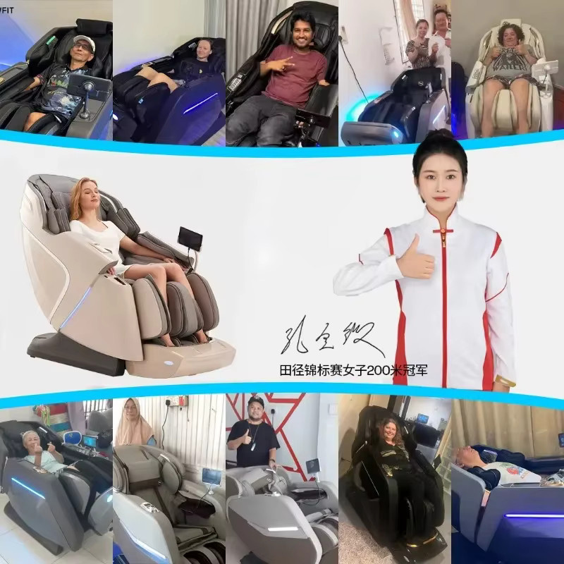 OUCEY Massagestuhl mit 3D 4D 8D Ganzkörper-Schwerelosigkeitsfunktion und Fußmassage, Farbe: Beige - Bild 4