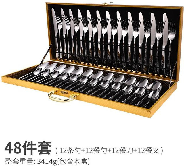 Yiran Furniture Besteckset aus Edelstahl in Gold mit Holzkiste, 48-teilig - Bild 1