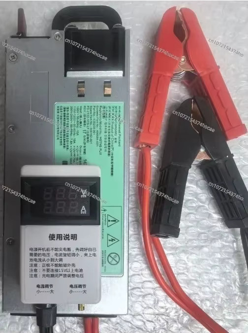 CHUJIN Netzteil für Automobilprogrammierung, 14,6 V 100 A, für Lithium-Eisenphosphat, ternäres Lithium und Blei-Säure-Batterien, Silber - Bild 5