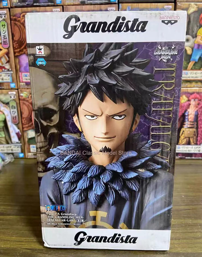 Banpresto One Piece Trafalgar Law Collection Series, Anime Figur, Einzelfigur - Bild 4