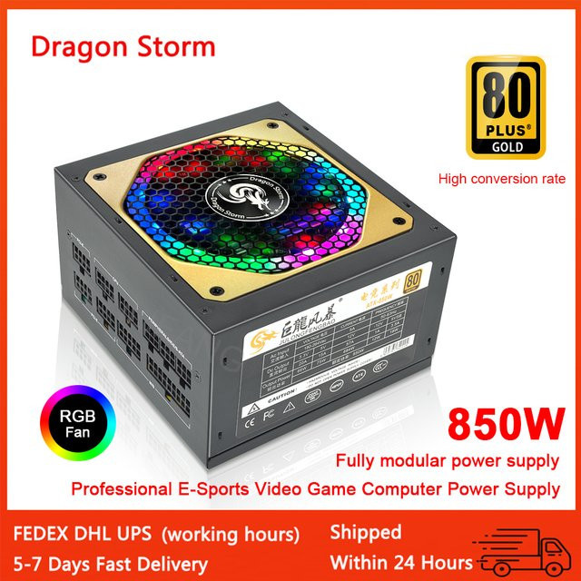 Julongfengbao ATX Netzteil 850W 80Plus Gold vollmodular in Schwarz - Bild 1