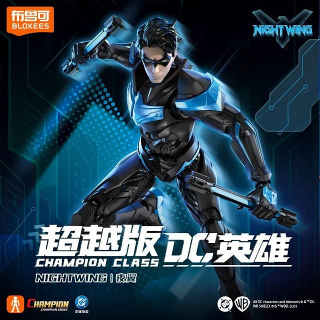 BLOKEES Nightwing, Bausteinmodell, Actionfigur - Bild 1