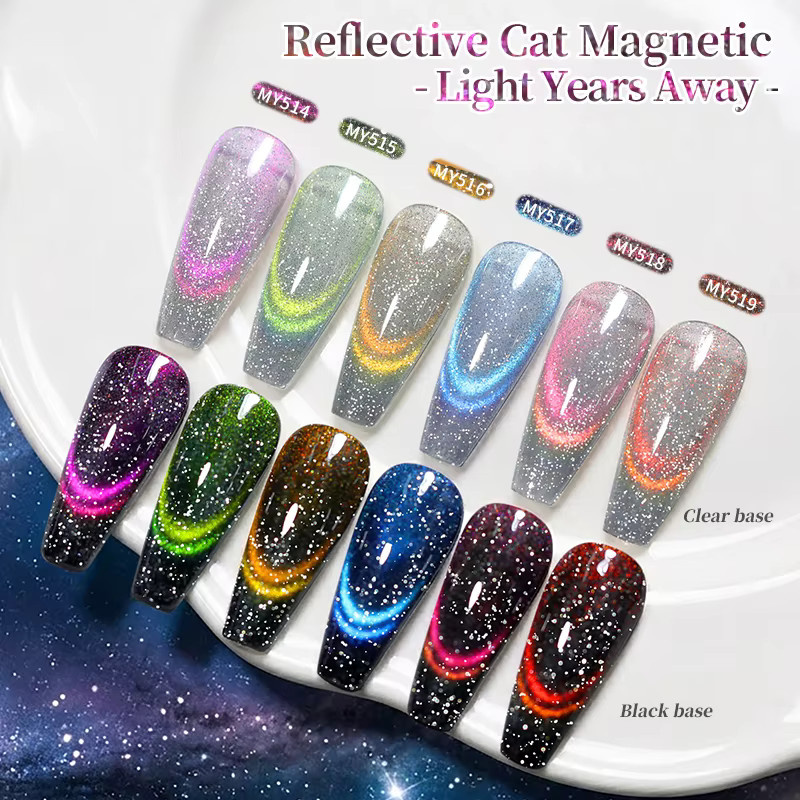 BORN PRETTY Light Years Away Magnetgel-Nagellack, 10 ml, Glänzend - Bild 3