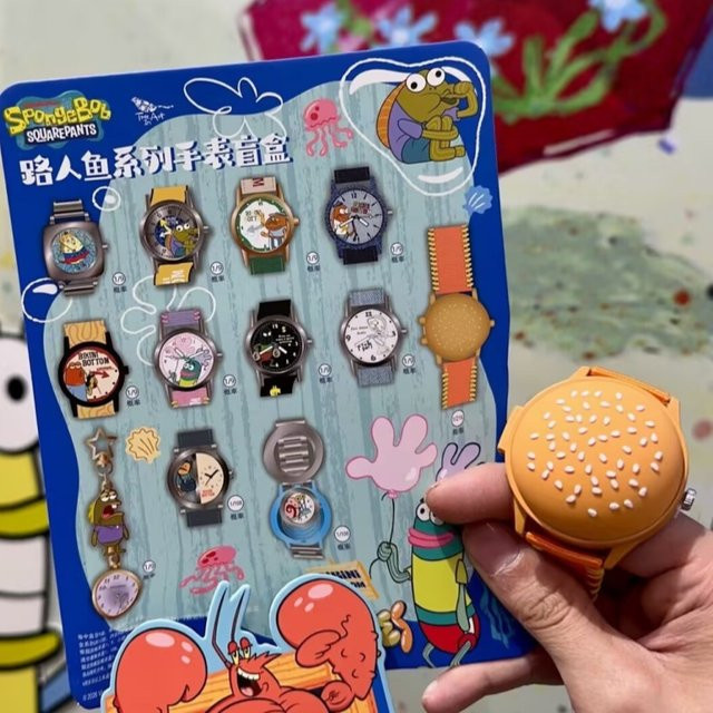 SpongeBob Schwammkopf Potdemiel, Anime-Figur, Bunt / Mehrfarbig - Bild 1