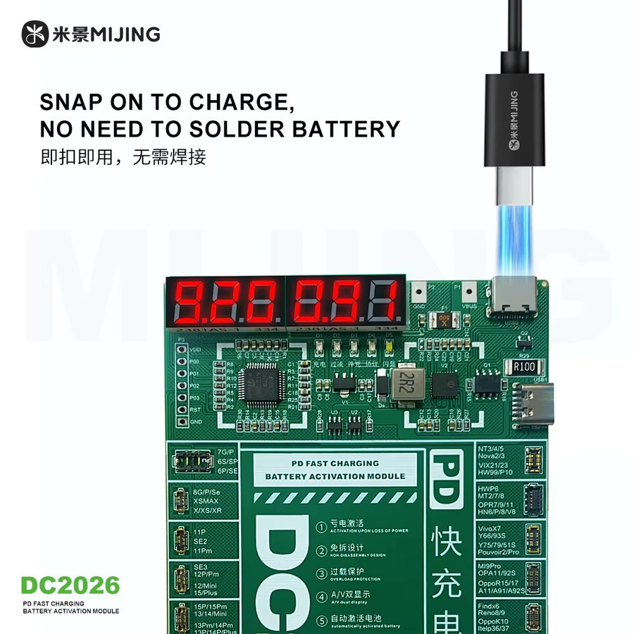 Mijing DC2026 Aktivierungsplatine mit PD-Schnellladung und Anti-Überladeschutz in Grün für iPhone und Android Akkus - Bild 5