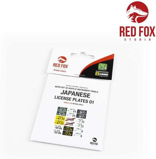 Red Fox Studio Japanese License plates vol.01 - Bild 1