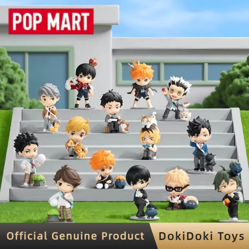 POPMART Haikyu Off-Court Vibes Serie, Anime-Figur, Blindbox - Bild 2
