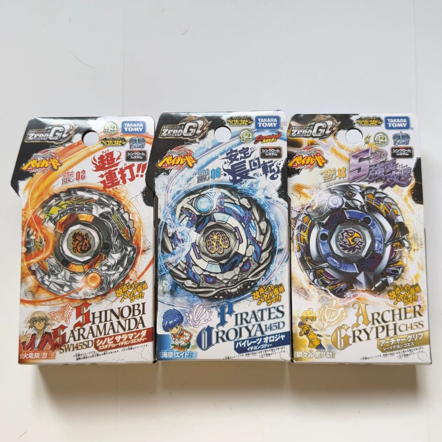 TAKARA TOMY Gyroskop - Bild 1