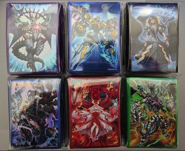 Yu-Gi-Oh! Kurikara Divincarnate Kartenhalter, 100 Stück, Kartenschutzhülle - Bild 1