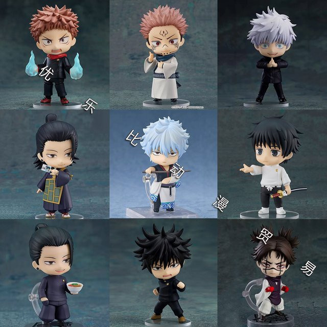 Bandai Jujutsu Kaisen Kaisen Satoru Gojo Actionfigur, mit austauschbarem Gesicht, Einzelfigur - Bild 1