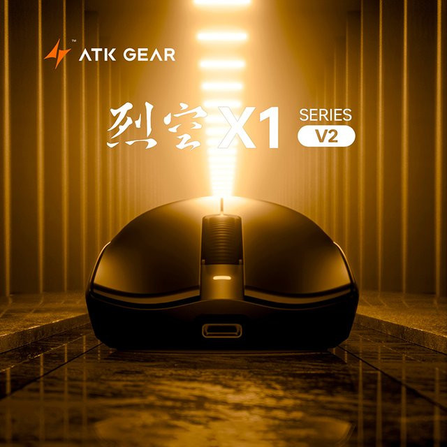 ATK X1 V2 Ultimate 2.0 Kabellose Gaming-Maus mit PAW3950 Sensor, 54 g Ultraleicht - Bild 1