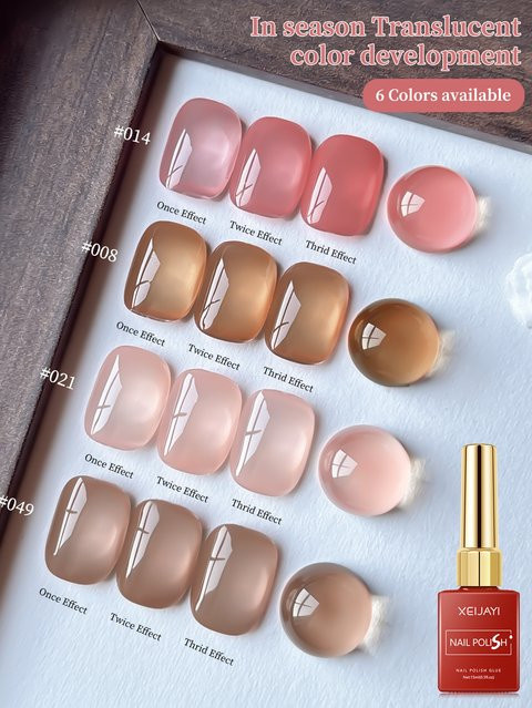 XEIJAYI Nagellack-Set Gel, Glänzend, 15 ml - Bild 1