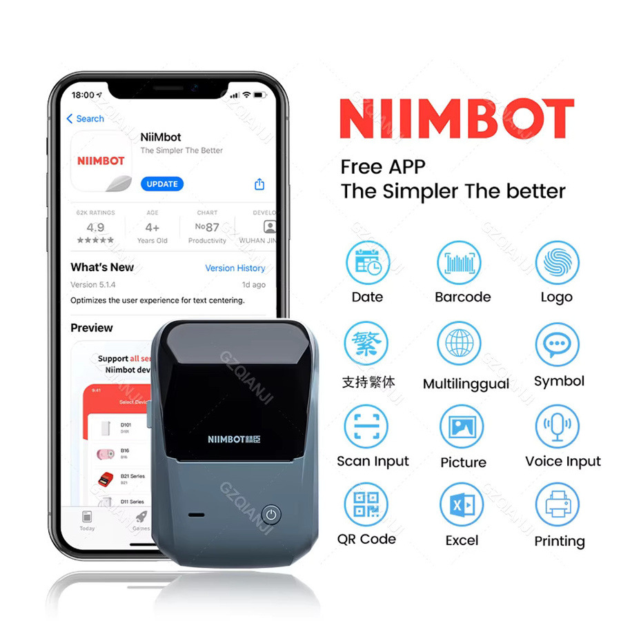 Niimbot B1 Tragbarer Bluetooth Thermo-Etikettendrucker für Barcodes und QR-Codes in Weiß - Bild 3