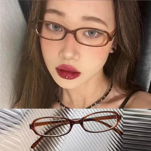 Fable Korrektionsbrille, rechteckig, Vollrand, Acetat, rot grün braun, Damen, Blaulichtfilter - Bild 1
